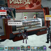 Phantasy-Star-Online-2-475.jpg