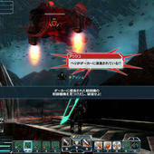 Phantasy-Star-Online-2-488.jpg