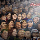Shenmue-Gai-1.jpg