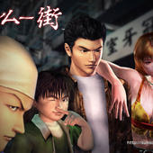 Shenmue-Gai-2.jpg