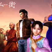 Shenmue-Gai-3.jpg