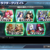 Phantasy-Star-Eternal-Planets-1.jpg
