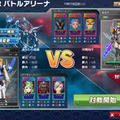 Phantasy-Star-Eternal-Planets-5.jpg