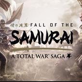 Total-War---Shogun-2---Fall-of-the-Samurai-94.jpg