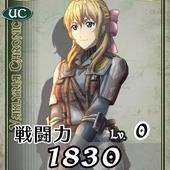 Valkyria-Chronicles-Duel-11.jpg