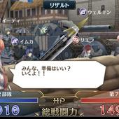 Valkyria-Chronicles-Duel-16.jpg