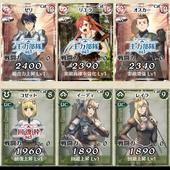 Valkyria-Chronicles-Duel-8.jpg