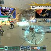 Phantasy-Star-Online-2---Episode-2-112.jpg