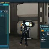 Phantasy-Star-Online-2---Episode-2-149.jpg