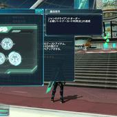 Phantasy-Star-Online-2---Episode-2-25.jpg