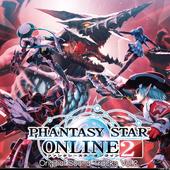 Phantasy-Star-Online-2---Episode-2-73.jpg