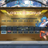 PSO 2 New Genesis célèbre Halloween 2026 | Sega-Mag