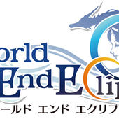 The-World-End-Eclipse-1.jpg