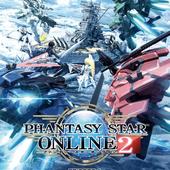 Phantasy-Star-Online-2---Episode-4-10.jpg