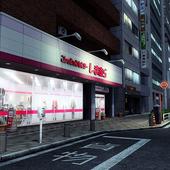 Phantasy-Star-Online-2---Episode-4-15.jpg