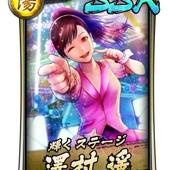 Yakuza-Online-3.jpg