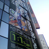 33892010121792613.jpg