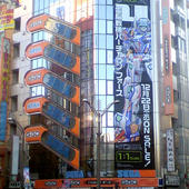 33892010121792622.jpg