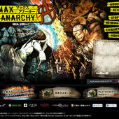 Anarchy-Reigns-53.jpg