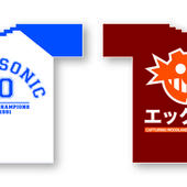 Sonic-Generations-22.jpg