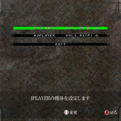 Under-Defeat-HD-22.jpg