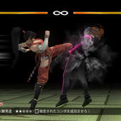 Dead-or-Alive-5-Ultimate-13.jpg