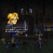 Guardian-Heroes-26.jpg