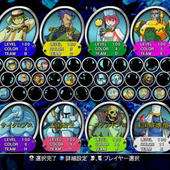 Guardian-Heroes-33.jpg