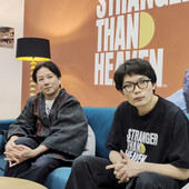 interview ryu ga gotoku studio stranger than heaven