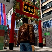 Shenmue-I-e-II-6.jpg