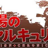 Valkyria-Chronicles-14.jpg