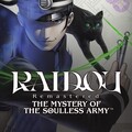 Raidou Remastered : The Mystery of the Soulless Army 