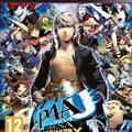  Persona 4 Arena Ultimax