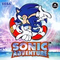 Sonic Adventure