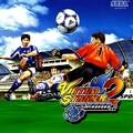 Virtua Striker 2 ver. 2000.1