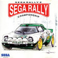Sega Rally 2