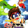 Chiki Chiki Boys