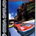 Daytona USA: Championship Circuit Edition