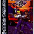 Virtua Cop