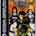 Virtua Cop 2
