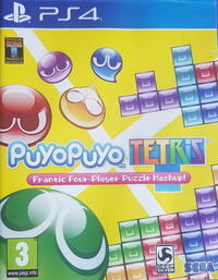 Puyo Puyo Tetris