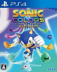 Sonic Colors : Ultimate