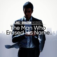 Like a Dragon Gaiden : The Man Who Erased His Name