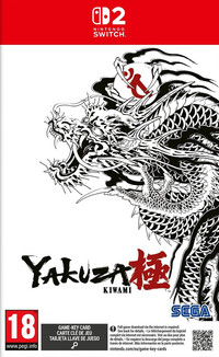 Yakuza Kiwami