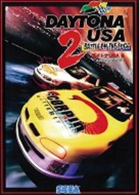 Daytona USA 2: Battle On The Edge