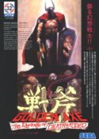 Golden Axe: The Revenge of Death Adder