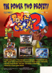 Power Stone 2