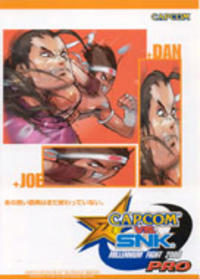 Capcom vs. SNK : Millennium Fight 2000 Pro