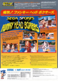 Funky Head Boxers