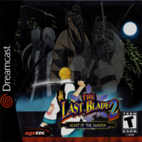 The Last Blade 2: Heart of the Samurai